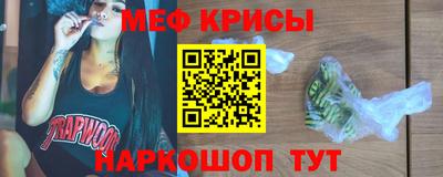 гашишное масло Конаково