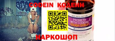 марки lsd Краснодар