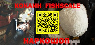 герыч Краснокаменск