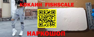 метамфетамин Коммунар