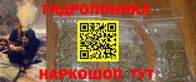 марки lsd Краснодар