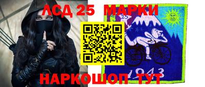 ALPHA PVP Краснознаменск