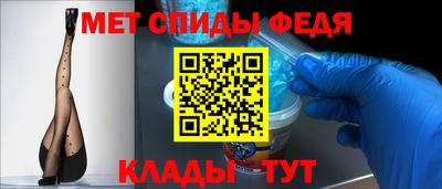 гашишное масло Конаково