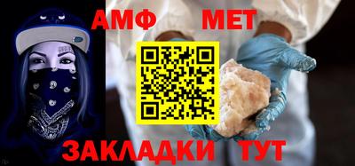 гашишное масло Конаково