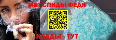 марки lsd Краснодар