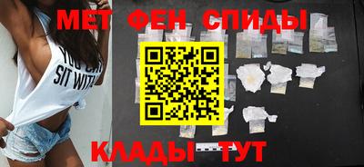 гашишное масло Конаково