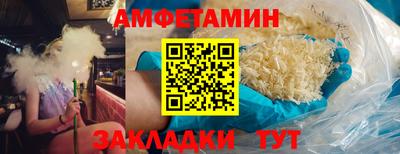 гашишное масло Конаково