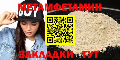 марки lsd Краснодар