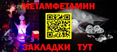 гашишное масло Конаково