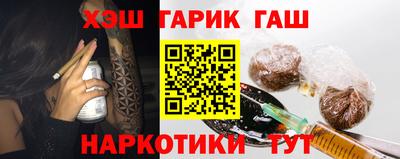 метамфетамин Коммунар